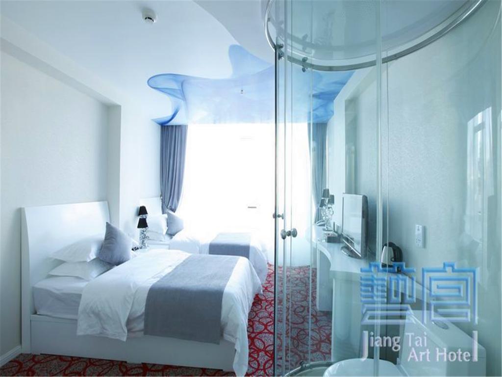 Beijing Jiang Tai Hotel Exterior photo